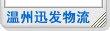 &#20061;&#28216;&#23448;&#26041;&#31449;&#32593;&#39029;&#29256;&#45;&#20061;&#28216;&#40;&#20013;&#22269;&#41;