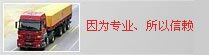 &#20061;&#28216;&#23448;&#26041;&#31449;&#32593;&#39029;&#29256;&#45;&#20061;&#28216;&#40;&#20013;&#22269;&#41;